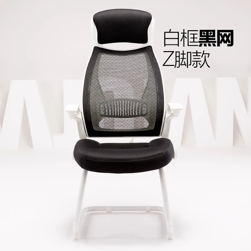 Home office chair boss gaming racing modern minimalist seat swivel stool |