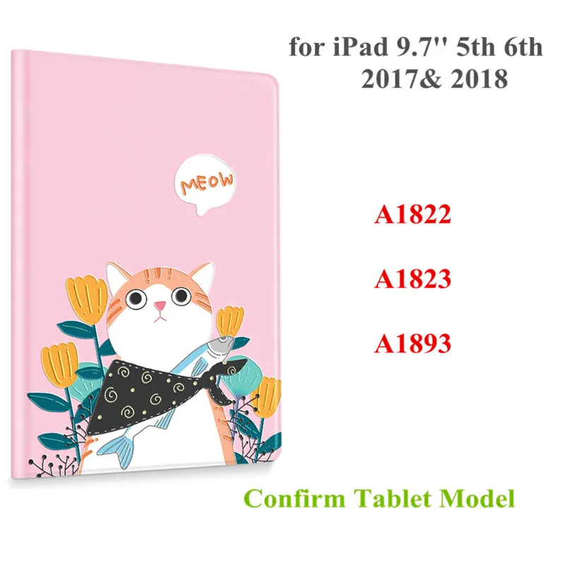 iPad 9.7 2017 2018 Для iPad цветной принт планшет кожаный чехол для iPad 3D рельефный защитный чехол умный чехол s - Цвет: iPad 9.7 2017 2018