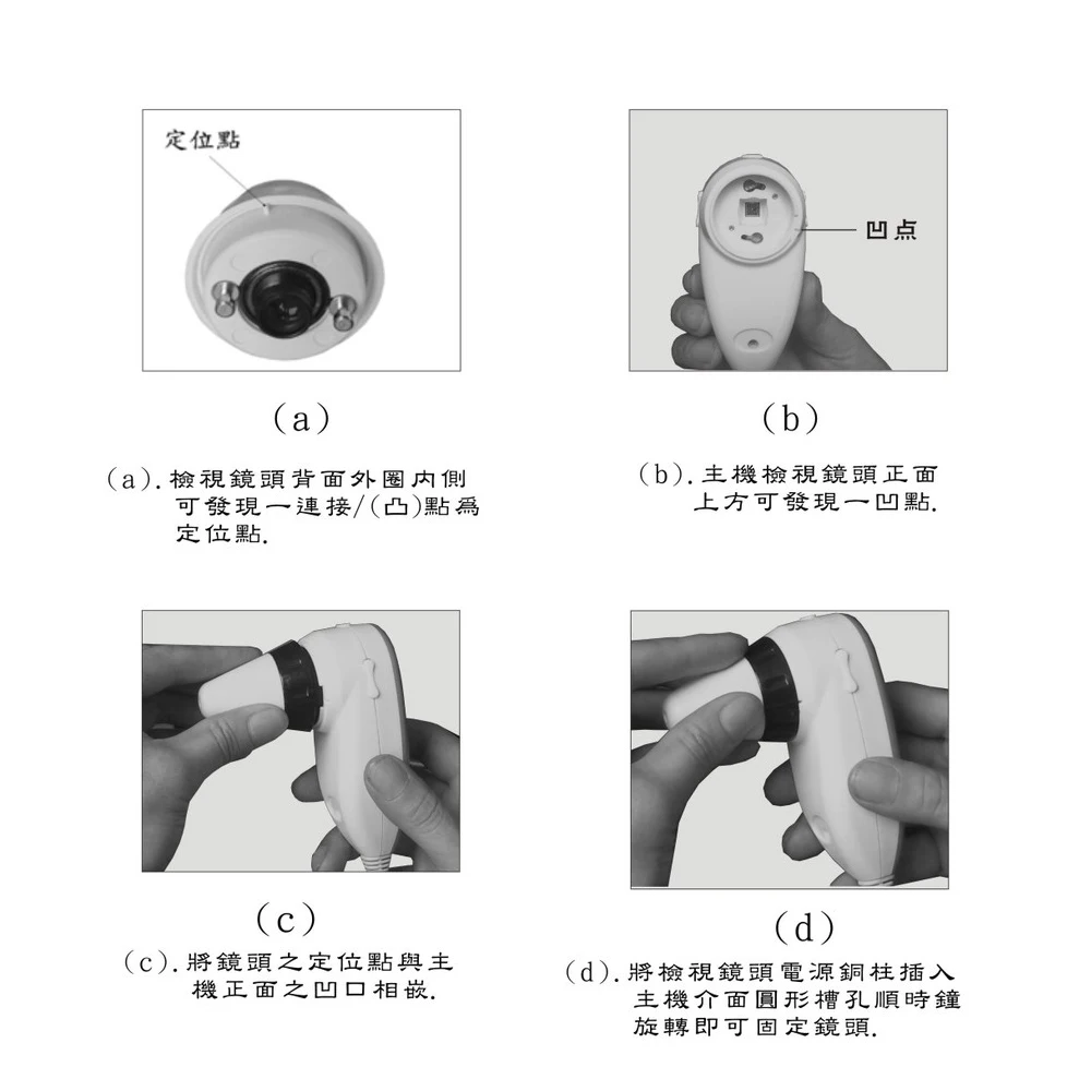 

JYTOP 5.0MP Digital Hair Analyzer Detector with 8 inch Screen LED Illuminated All-in-one Machine