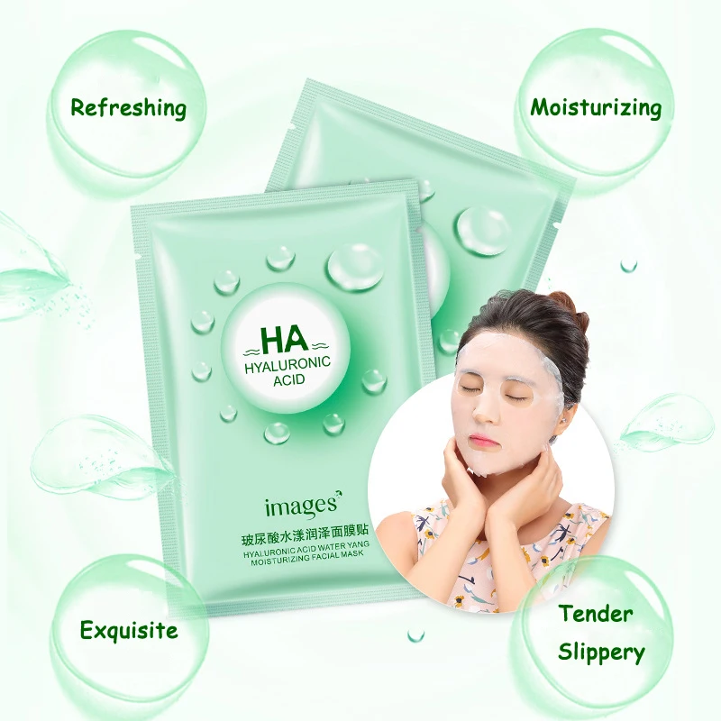 Маска для лица с гиалуроновой кислотой уход за кожей увлажняющая натуральная