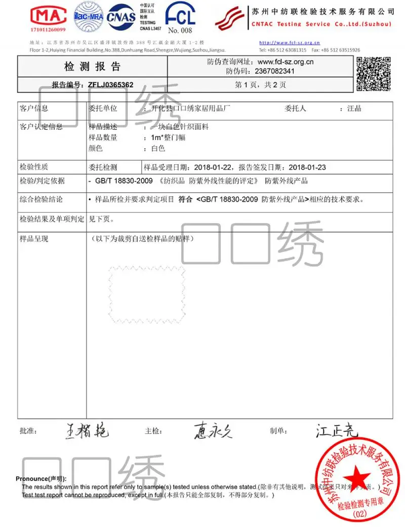 

1 Pair Breathable Quick Dry UV Protection Running Arm Sleeves Basketball Elbow Pad Fitness Armguards Sports Cycling Arm Warmers