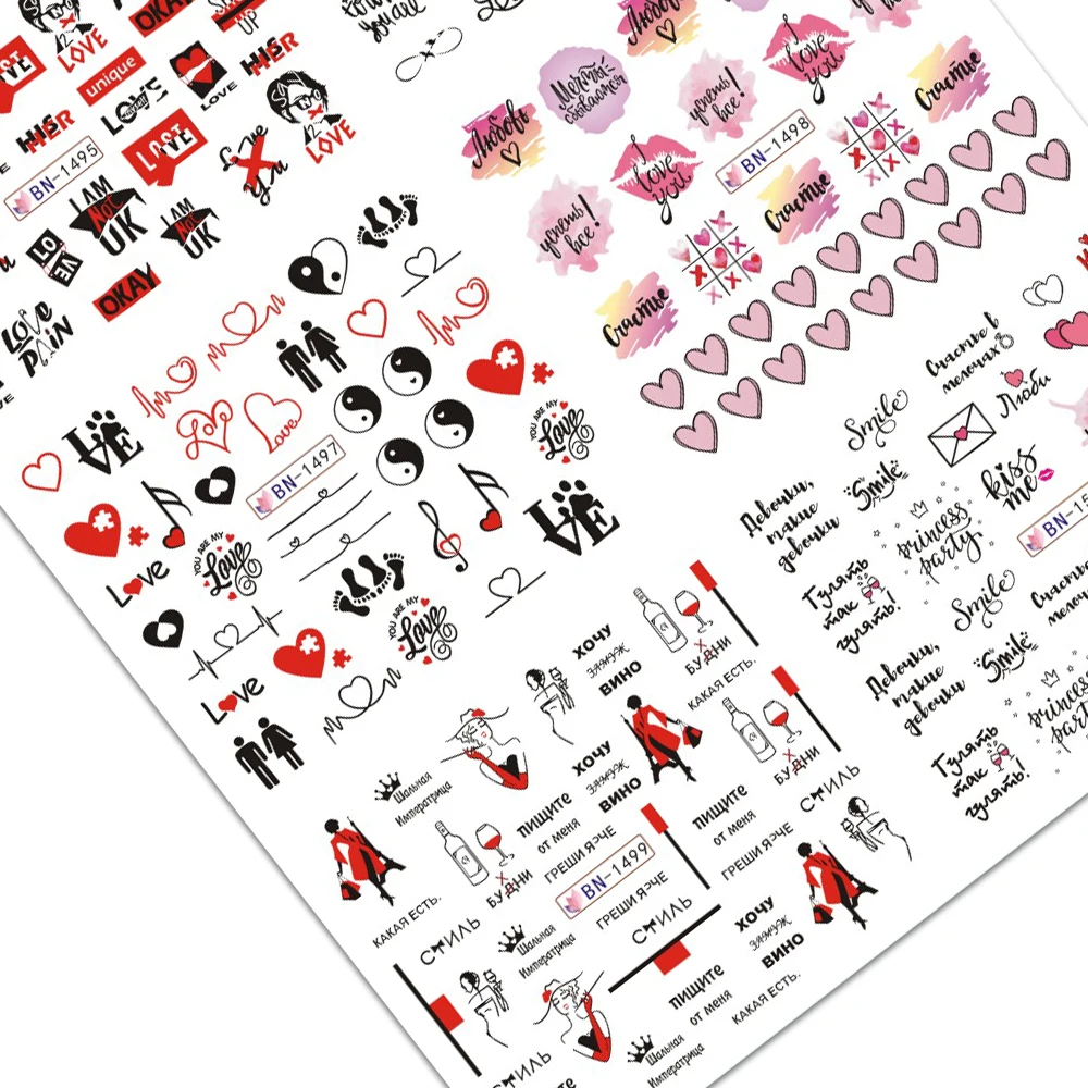 12 шт. в упаковке русские буквы наклейки для ногтей Водные Наклейки украшения