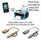 Адаптер 2 в 1 Type-C + Micro USB OTG папа-USB