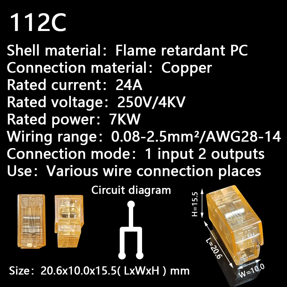 Миниатюрные быстроразъемные соединители для проводов универсальный компактный
