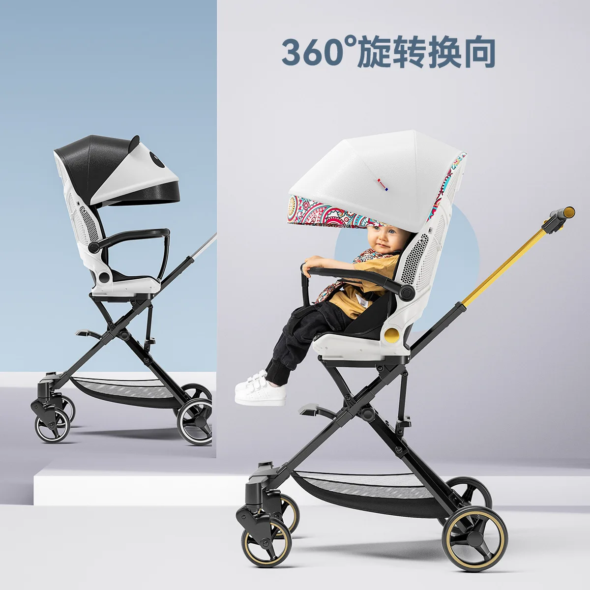 Playkids Can Walk The Baby Stroller, Can Seat, Recline, High Landscape Stroller, Light Foldable Stroller Baby Car Seat Cover enlarge