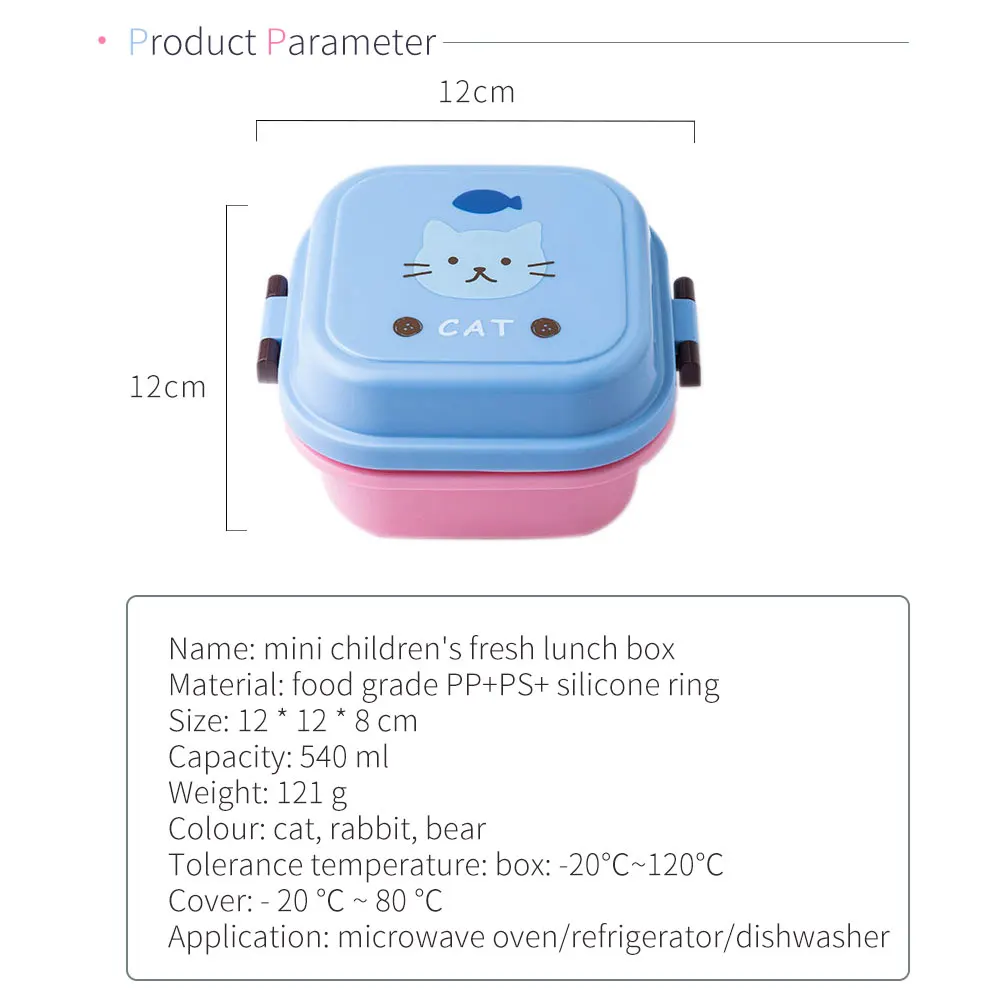 

High Quality Children Portable Mini Cute Cartoon Food Storage Box School Lunch Box Plastic Food Grade Student Gift Kitchen Set