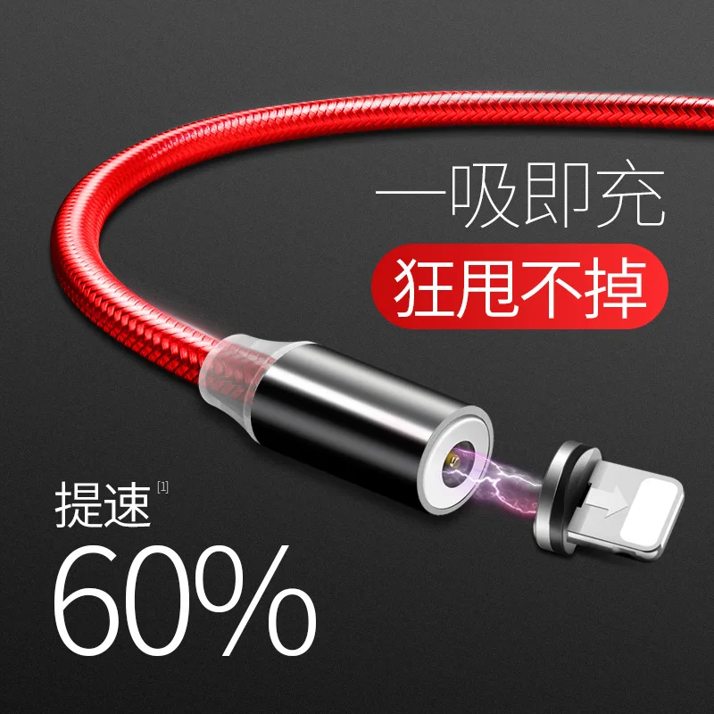 Bozhu Магнитный Micro USB кабель для iPhone samsung type c зарядная зарядка магнит зарядное