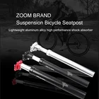 Подседельный штырь для горного велосипеда, 27,2-31,6 мм