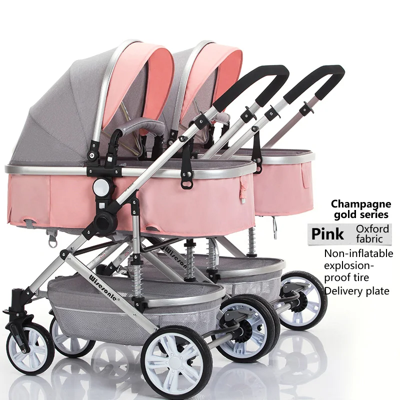 Коляска для Близнецов с высоким уровнем расположения съемная коляска близнецов