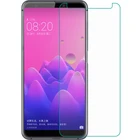 Для Hisense A6 закаленное стекло 9H 2.5D Защита от царапин Премиум Защитная пленка мобильный телефон
