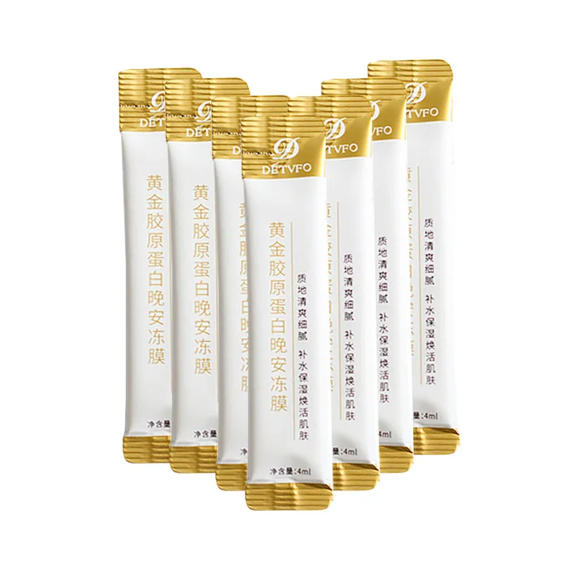 7 шт. маска для лица Gloden Спящая полипептидная Желейная пленка уход за лицом