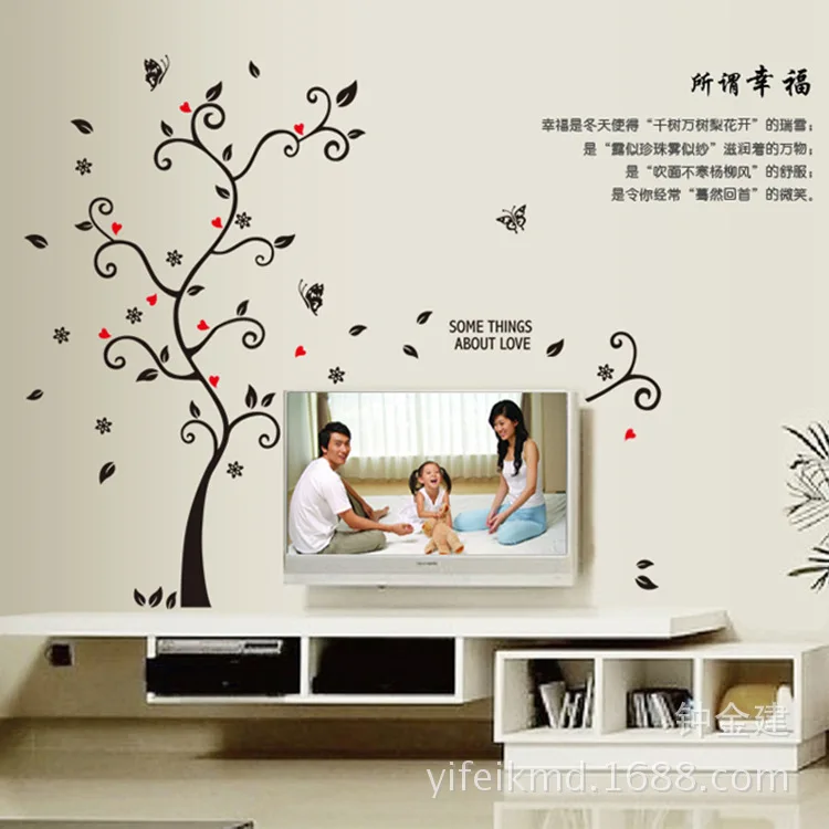 Новая настенная палка модные домашние фото настенные комбинации наклейки на