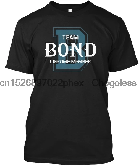 Футболка с надписью Team Bond Name S Hanes | Мужская одежда