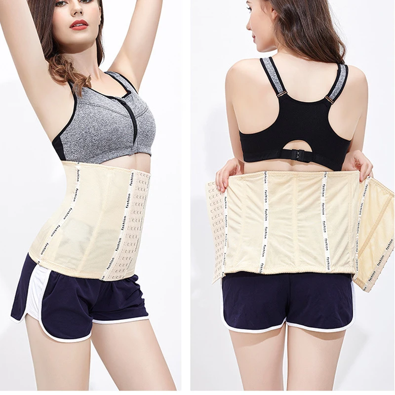 Женский корректирующий пояс для коррекции фигуры утягивающий живота песочных