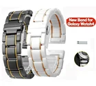 Ремешок керамический для Samsung Galaxy Watch 4, 4044 мм, 4246 мм