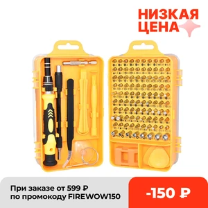 Набор прецизионных мини-отверток 115 в 1, многофункциональный инструмент для ремонта компьютера, ПК, мобильный телефон