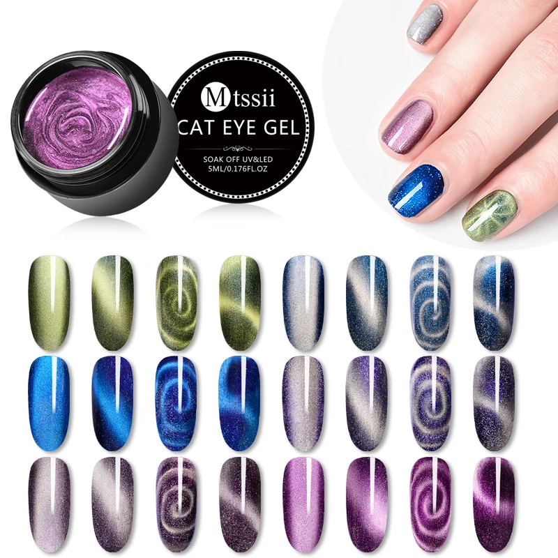 

Mtssii 5D Cat Eye Nail Gel 5ml Magnetic Soak Off Uv Gel Lacquers Starry Sky Jade Effect Semi-permanent Varnish Black Base Needed