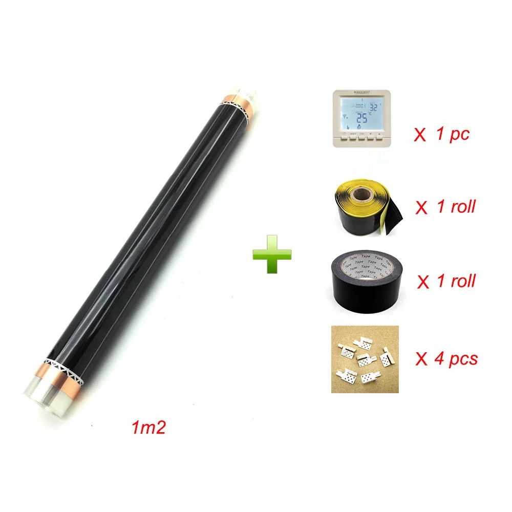 HY02B052E sets MINCO HEAT 220 В 1 квадратный метр Электрический инфракрасный пленочный теплый пол с термостатом 50 см X 2 м наборы ковриков - Цвет: HY02B052E sets