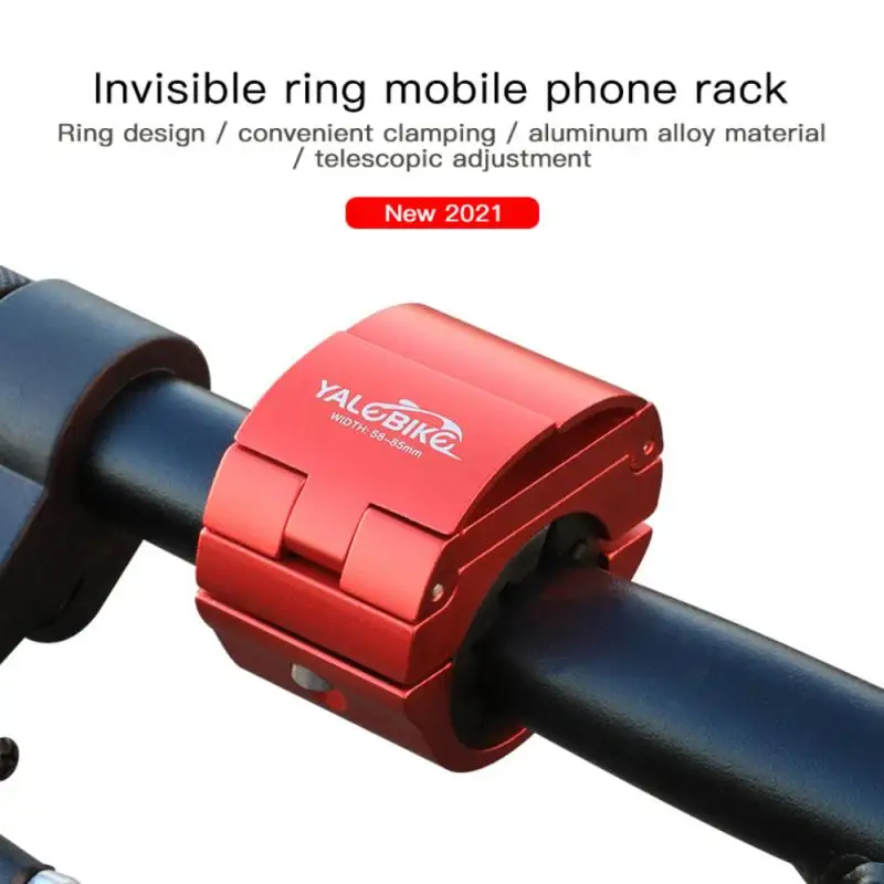 2021 Новый велосипед держатель телефона мотоцикл электрический мобильный телефон