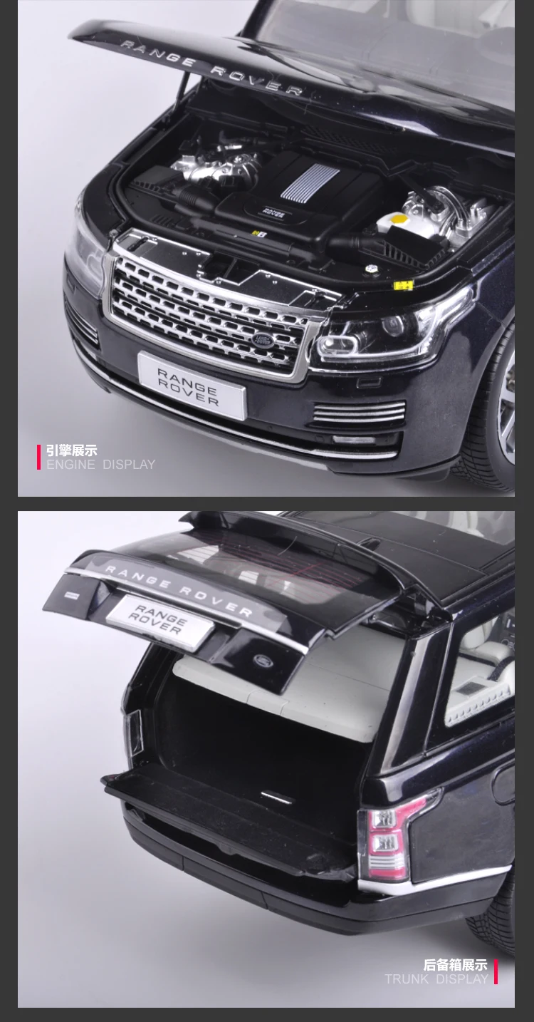 Welly GTAutos 1/18 1:18 Масштаб Land Rover Range Rover спортивный автомобиль внедорожник дисплей металлические модели детские маленькие игрушки для мальчиков