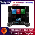Tokesla для Volkswagen VW Touareg автомобильный dvd-плеер Android 2 din стерео ресивер Tesla центральный мультимедийный плеер Gps навигация MP5