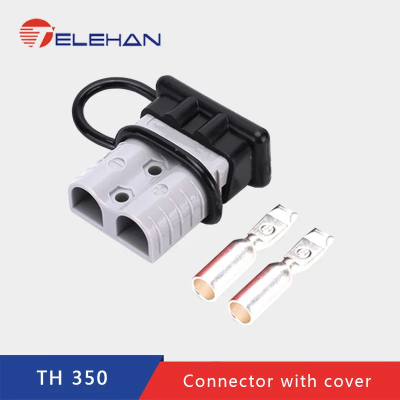 Разъем Anderson conector SB350 350A разъем клемма аккумулятора солнечный ручка пылезащитная