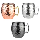 Молотковая искусственная нержавеющая сталь кружки для коктейлей винные питьевые чашки для бара, отеля, домашние кружки, посуда для напитков, посуда для бара, кружки