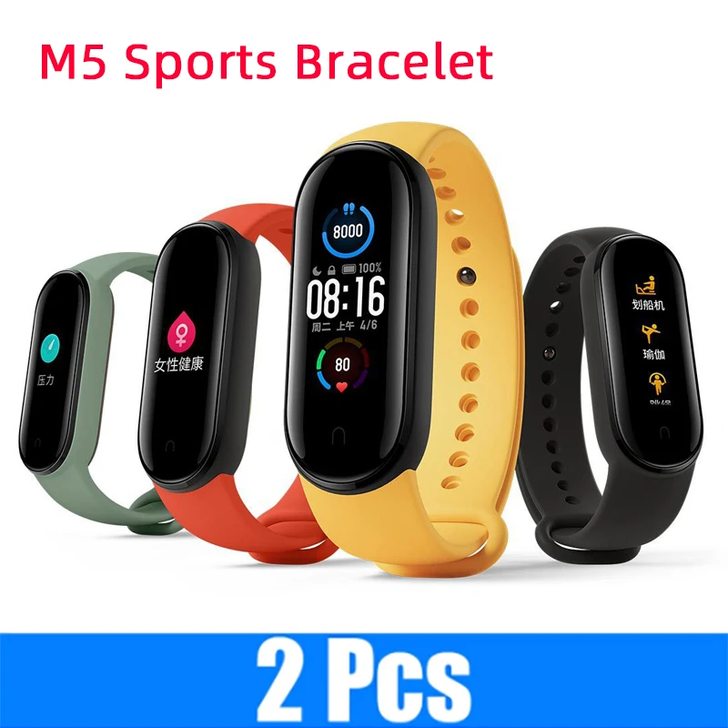 

M5 Smart Band Men Women Fitness Bracelet Sport Waterproof Smart Watch Blood Pressure Heart Rate Monitor Smartwatch Android IOS
