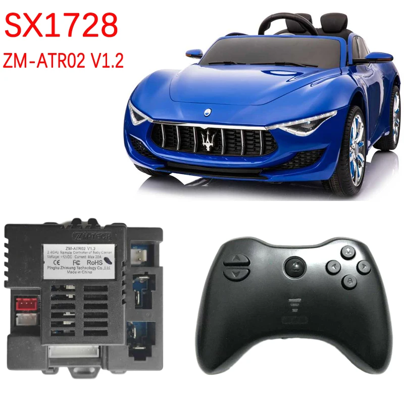 

HLX/SM1728 ZM-ATR02 V1.2 Rideable children's electric toy car 2.4G Bluetooth remote control receiver with smooth start function