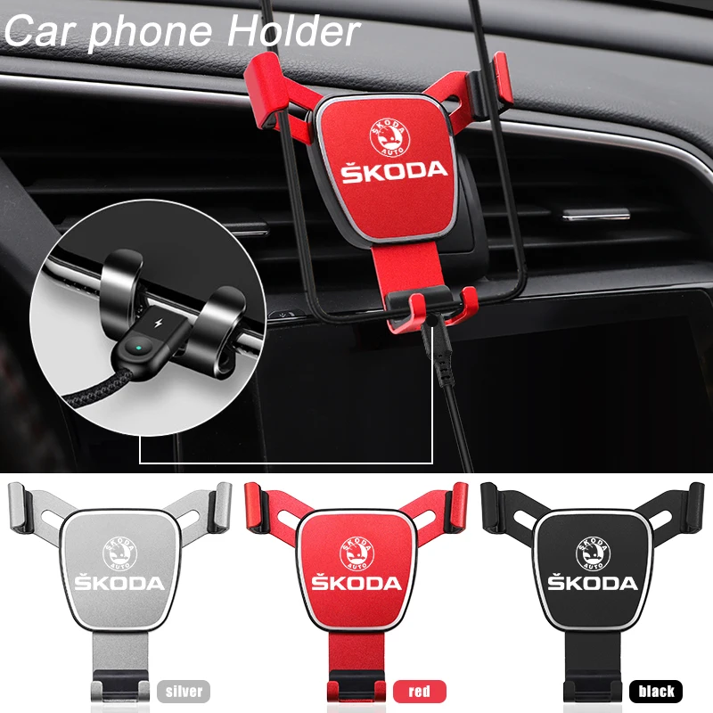 Универсальный автомобильный держатель для телефона 1 шт. подставка Skoda Fabia Kamiq Karoq