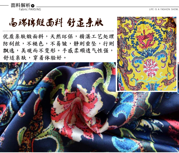 Cheongsam вьетнамские женщины среднего возраста Аутентичные Длинные Элегантные