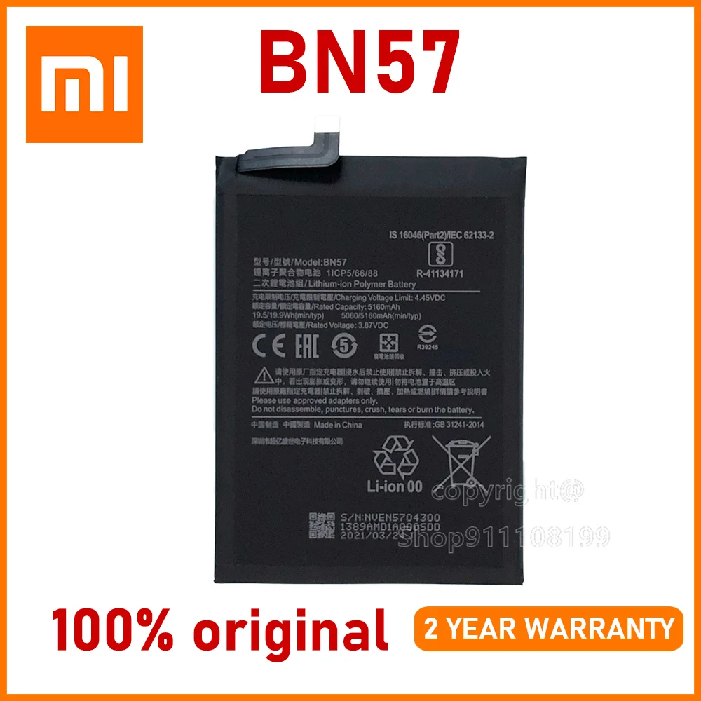 

Xiao Mi Original 5160mAh BN57 Battery For Xiaomi BN57 High quality Batteries With Tracking number