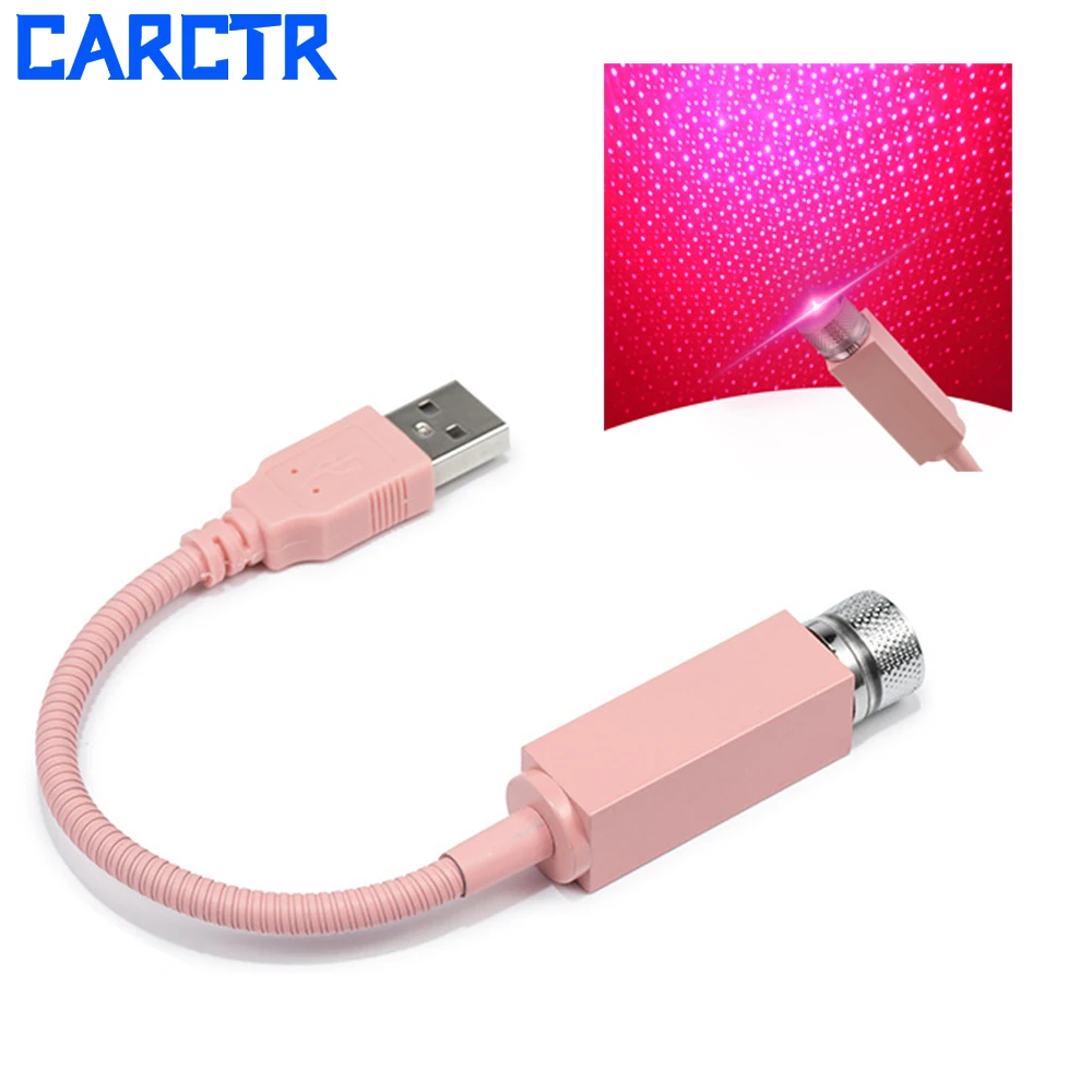 Популярный атмосферный светильник для автомобиля USB лампа со звездным небом