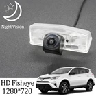 Автомобильная парковочная камера Owtosin, HD камера заднего вида 1280*720 рыбий глаз для toyota rav4 2013 2014 2015 2016 2017 2018 2019