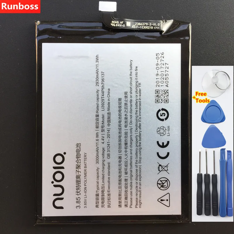3000 мАч Li3929T44P6h796137 для zte Nubia Z11 Mini S Nubia Z17 Mini MiniS NX549 NX549J NX569 NX569J NX569H батарея