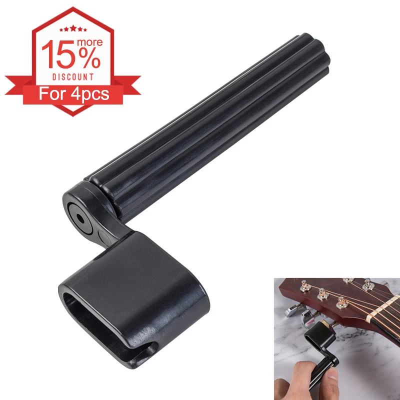 Высококачественные черные пластиковые намотки для гитары аксессуары