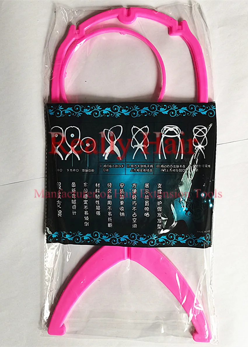 Пластиковая подставка для париков розовый/черный/синий/белый 4 цвета на выбор|wig