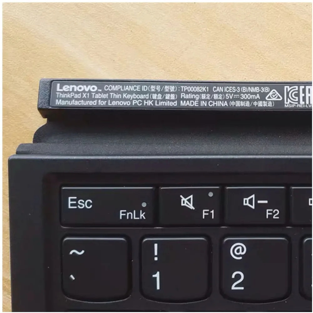 Lenovo ThinkPad X1 ,     2   2016 2017