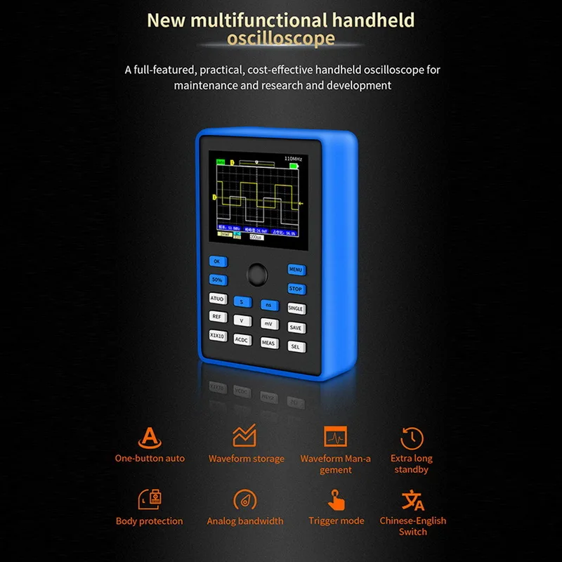 Профессиональный дискретный осциллограф с поддержкой хранения сигналов