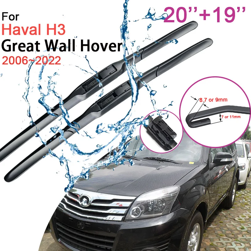 

Car Front Windshield Wiper Blades for Haval H3 Great Wall Hover H3 CUV Hafu X240 2006~2022 2008 Rubber Snow Scraping Accessories