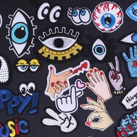 punk embroidered patches eyes palm badge sticker on clothes iron on eyes palm patches for clothing stripe for kids diy appliques