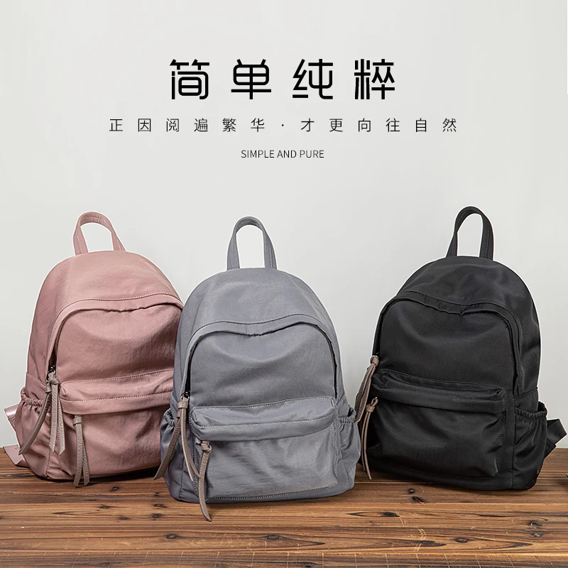 Новинка 2019 женский рюкзак DAI.MM из ткани Оксфорд легкий Водонепроницаемый модный