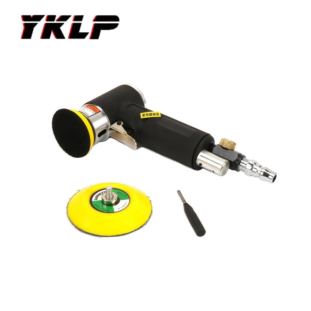 2 &quot3&quot мини воздушная Полировочная машинка шлифовальная набор для полировки