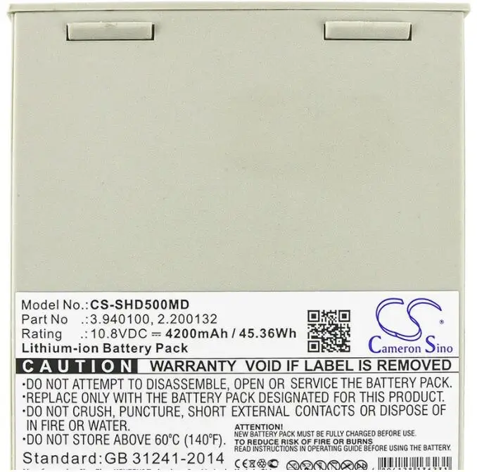 Cameron sino 4200mah аккумулятор для SCHILLER APLCI APLCII Argus Pro LifeCare 2 Defigard 5000 DG Touch 7 200132 3