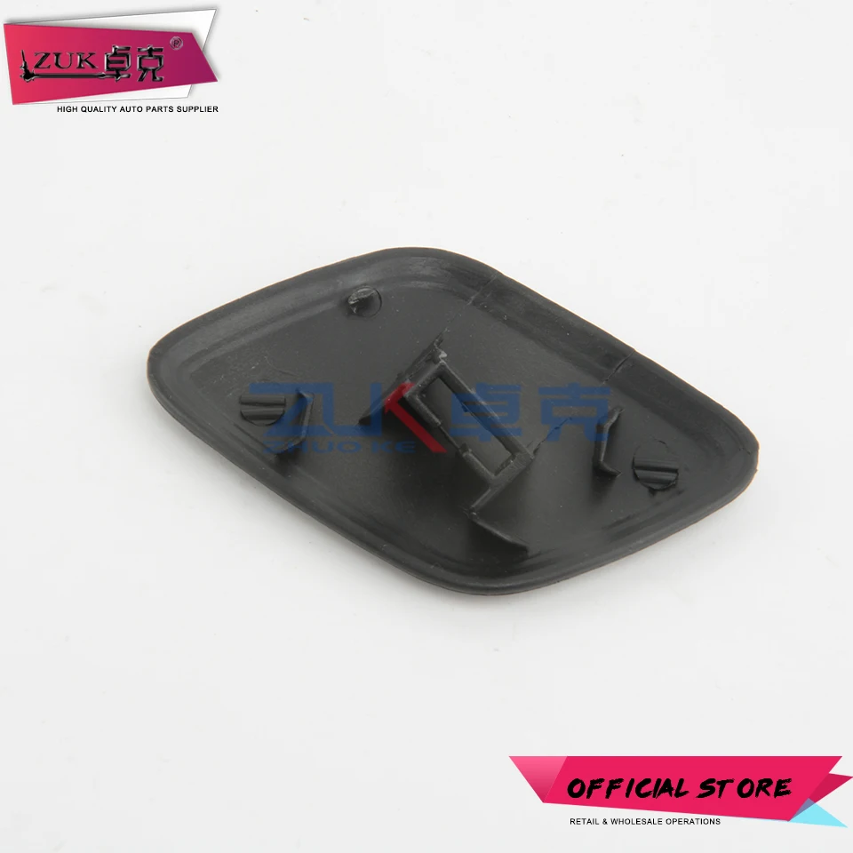 Крышка сопла омывателя переднего бампера для FORD FOCUS MK3 2012 2013 2014 | Автомобили и