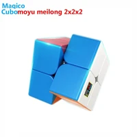 moyu meilong 2x2x2 mini pocket magic cube speed 2x2 cubes profession 50mm cube education toy gift cubo magico for kids game toys