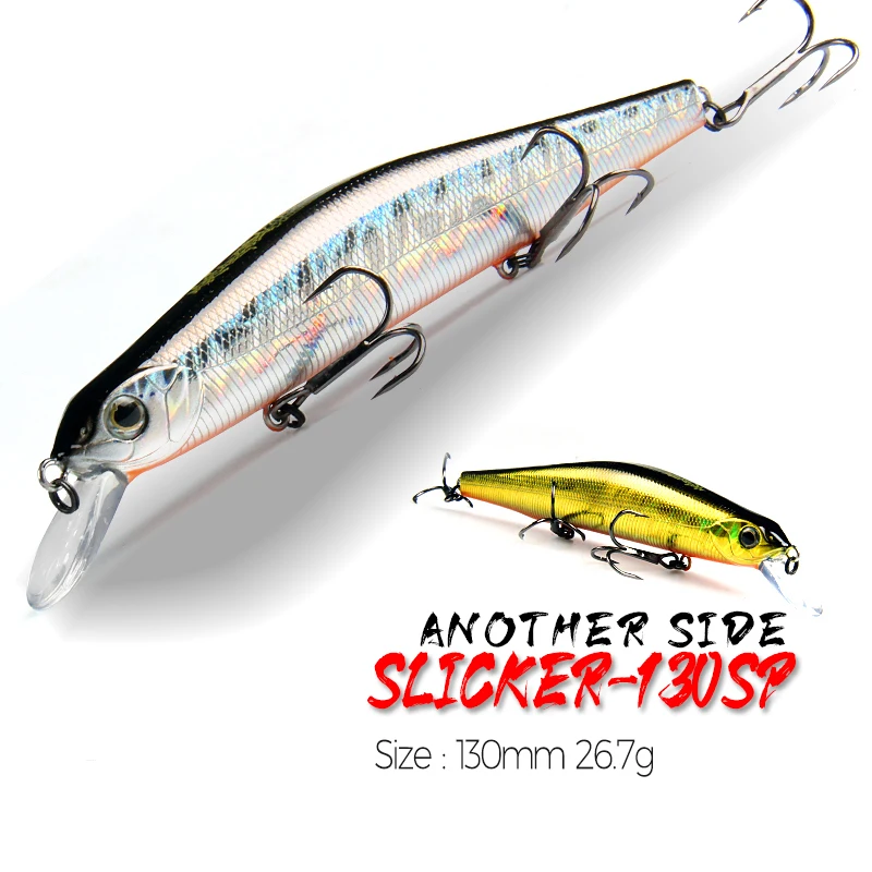 Искусственные рыболовные приманки 13 см 11 9