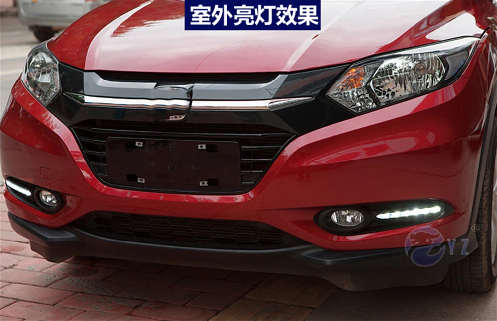Автомобильная проблесковая 2 шт. для Honda HR-V вариабельности сердечного ритма DRL Противотуманные фары Габаритные огни с желтым сигналом поворота