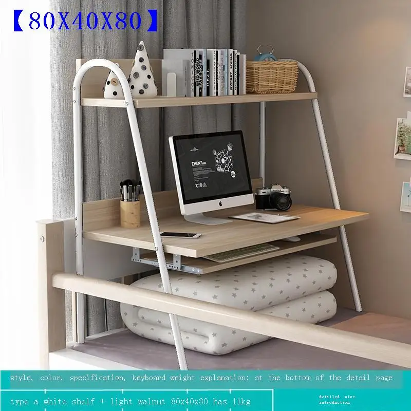 Para Bed Tavolo Tafelkleed Mesa Notebook Pliante Scrivania Ufficio офисная мебель подставка для ноутбука стол