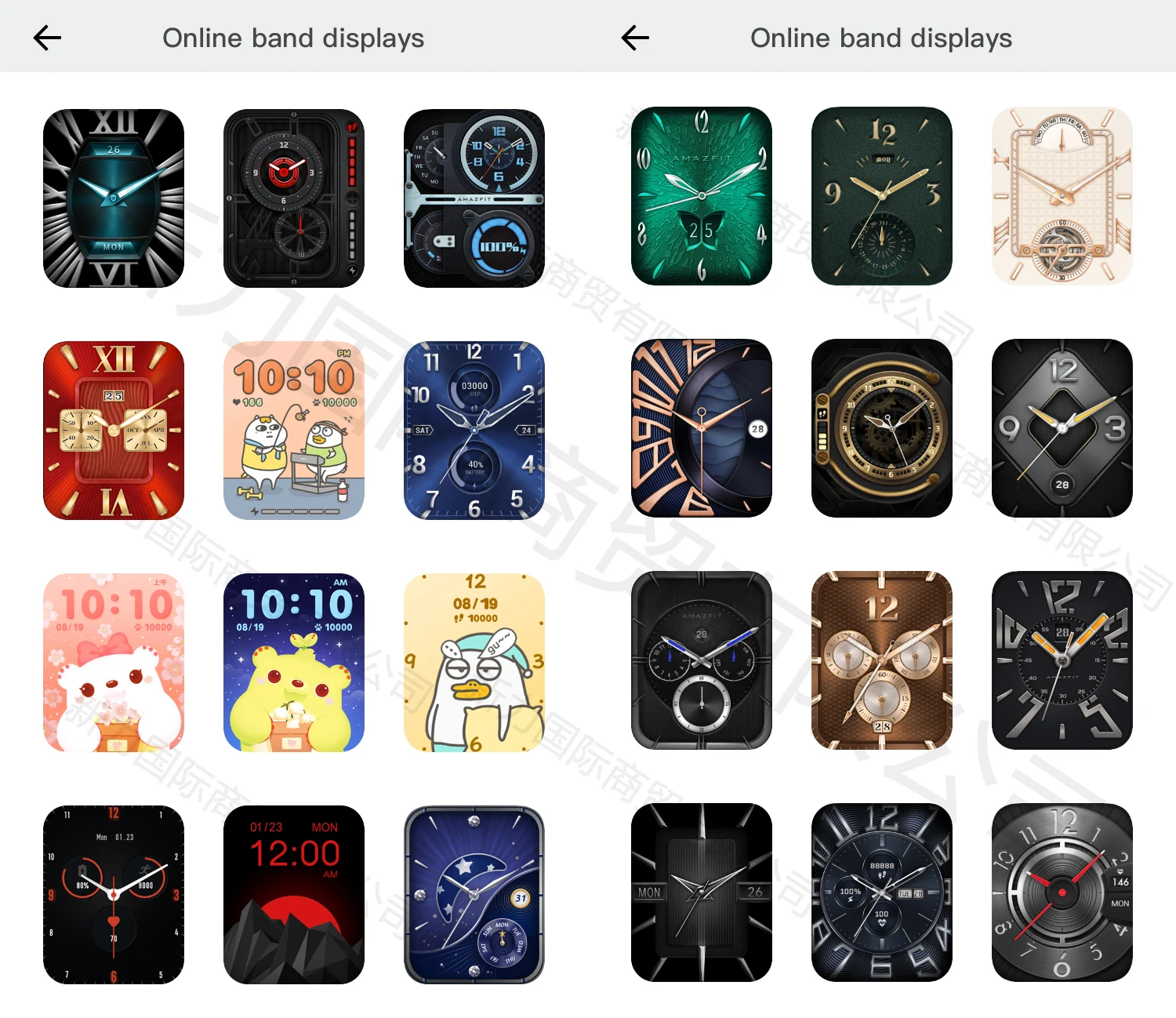 Глобальная версия Amazfit GTS Смарт-часы AMOLED для бега спортивный Пульс 5ATM браслет gps Смарт-часы Amazfit Android часы